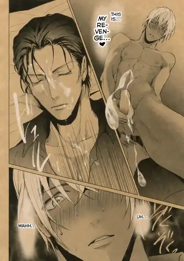 [Kuro] Something White Fhentai - Page 18