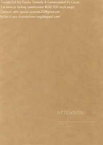 [Kuro] Something White Fhentai - Page 4