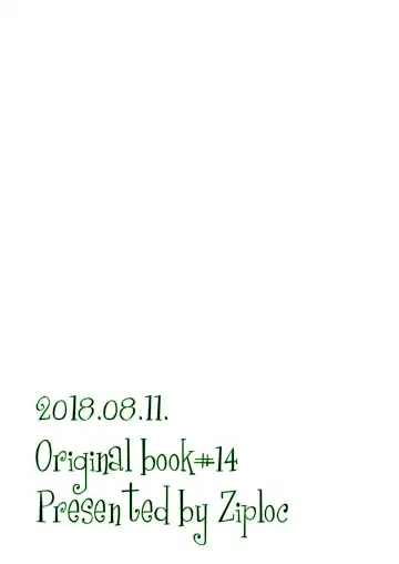 [Yamachan] Mori no Kuma ni Gochuui Fhentai - Page 22