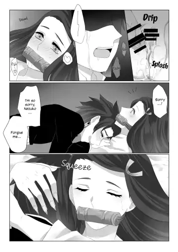 [Hiyodori] Rakurai | Fallen Maiden Fhentai.net - Page 14