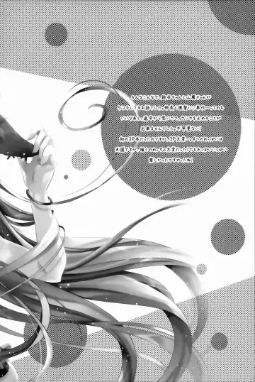 [Kurun] Catfight!? Fhentai - Page 27