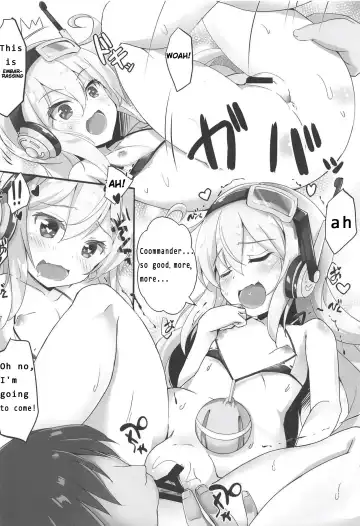 [Maruchang] C'MON BABY Albacore Fhentai.net - Page 6