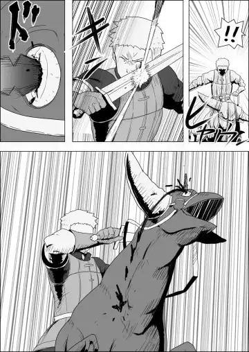 Mada Daimei no Nai Fantasy - Jimi na Elf to Minarai no Senshi VIII Fhentai - Page 9