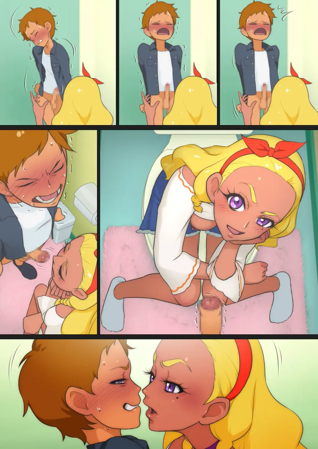 [Muramurabito] Taiyou to Tsuki no Jijou Fhentai - Page 67