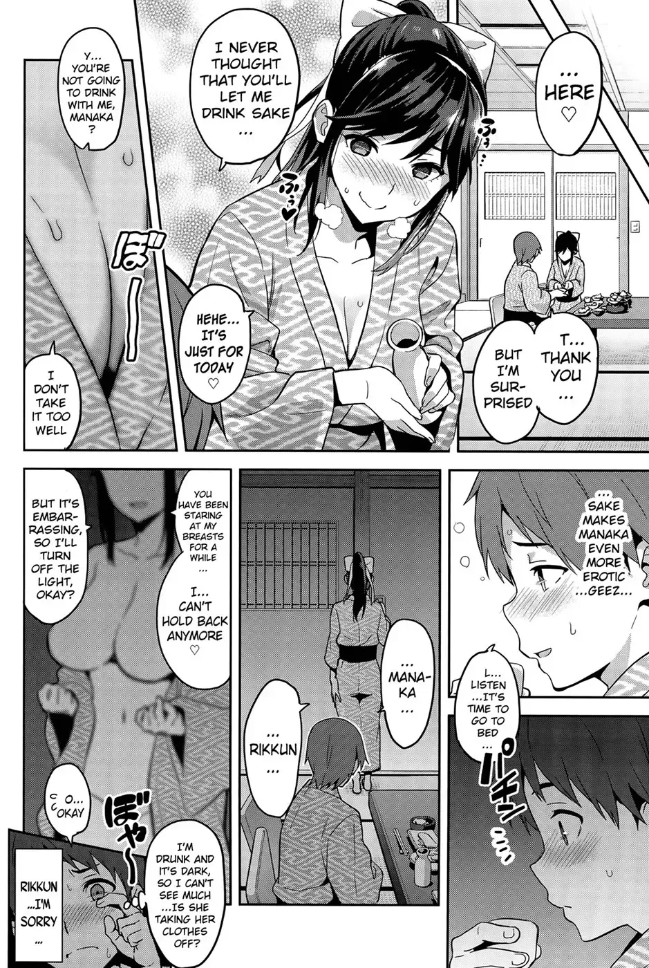 [Takeda Hiromitsu] Mana Tama Plus Soushuuhen Fhentai - Page 103