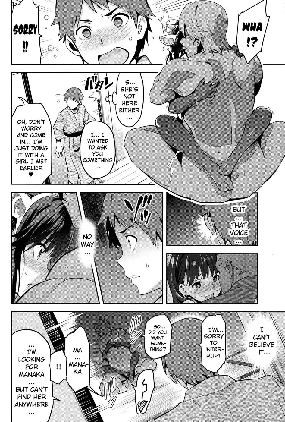 [Takeda Hiromitsu] Mana Tama Plus Soushuuhen Fhentai - Page 119