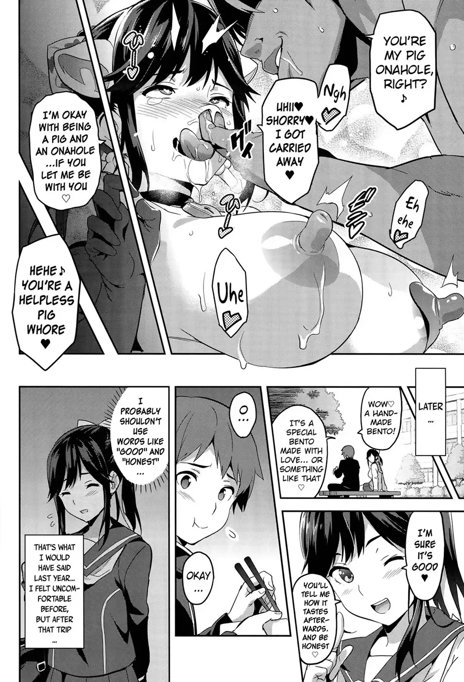 [Takeda Hiromitsu] Mana Tama Plus Soushuuhen Fhentai - Page 125