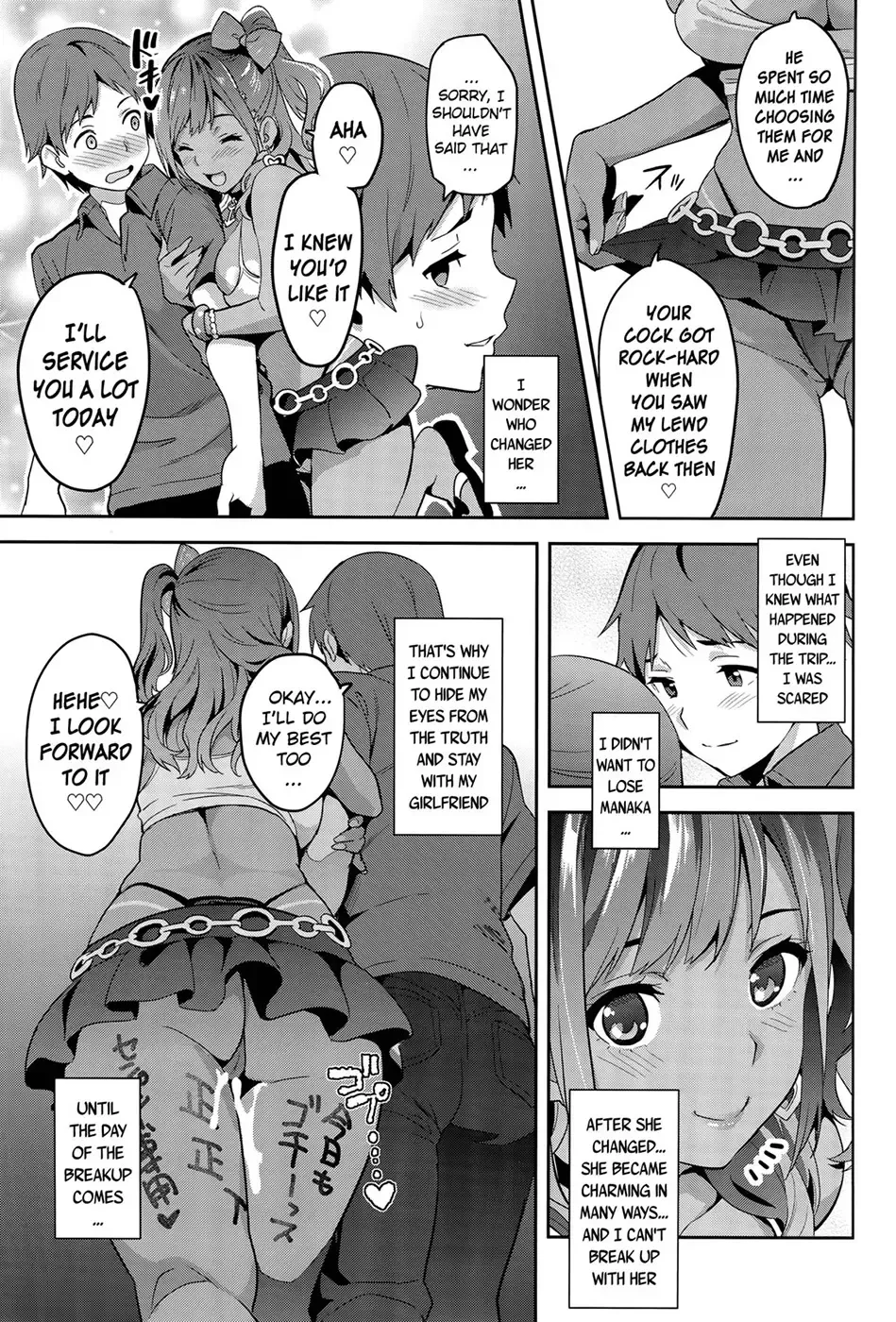 [Takeda Hiromitsu] Mana Tama Plus Soushuuhen Fhentai - Page 128