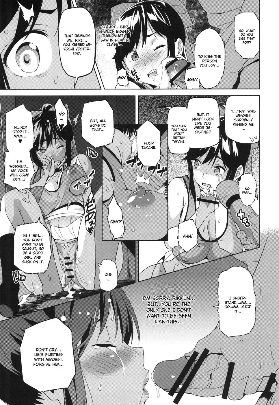 [Takeda Hiromitsu] Mana Tama Plus Soushuuhen Fhentai - Page 28