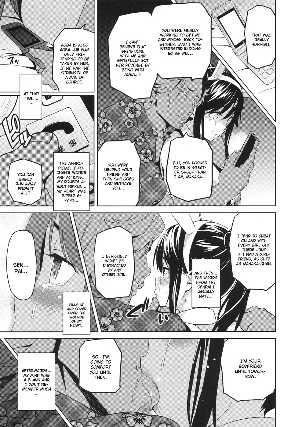 [Takeda Hiromitsu] Mana Tama Plus Soushuuhen Fhentai - Page 34