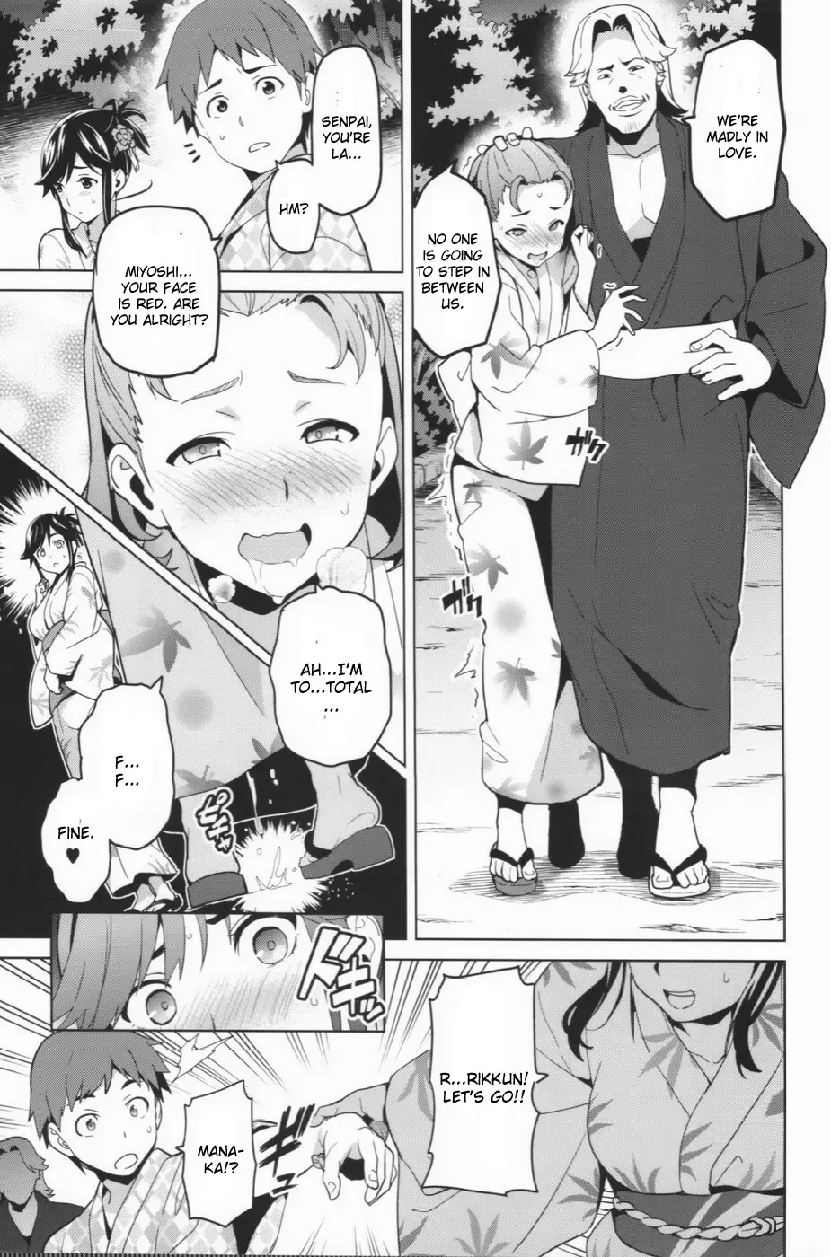 [Takeda Hiromitsu] Mana Tama Plus Soushuuhen Fhentai - Page 44