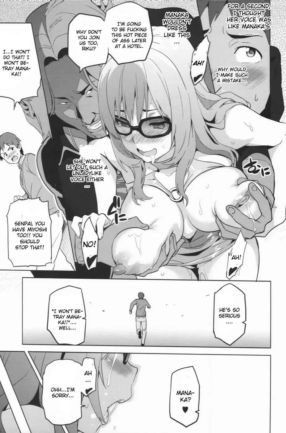 [Takeda Hiromitsu] Mana Tama Plus Soushuuhen Fhentai - Page 66