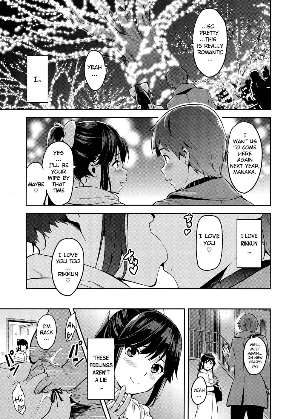 [Takeda Hiromitsu] Mana Tama Plus Soushuuhen Fhentai - Page 78