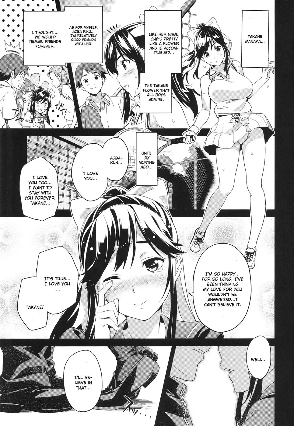 [Takeda Hiromitsu] Mana Tama Plus Soushuuhen Fhentai - Page 8