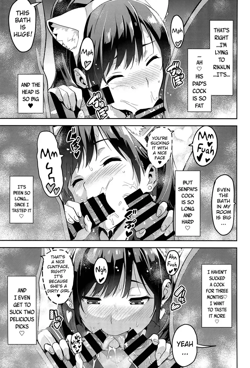[Takeda Hiromitsu] Mana Tama Plus Soushuuhen Fhentai - Page 94