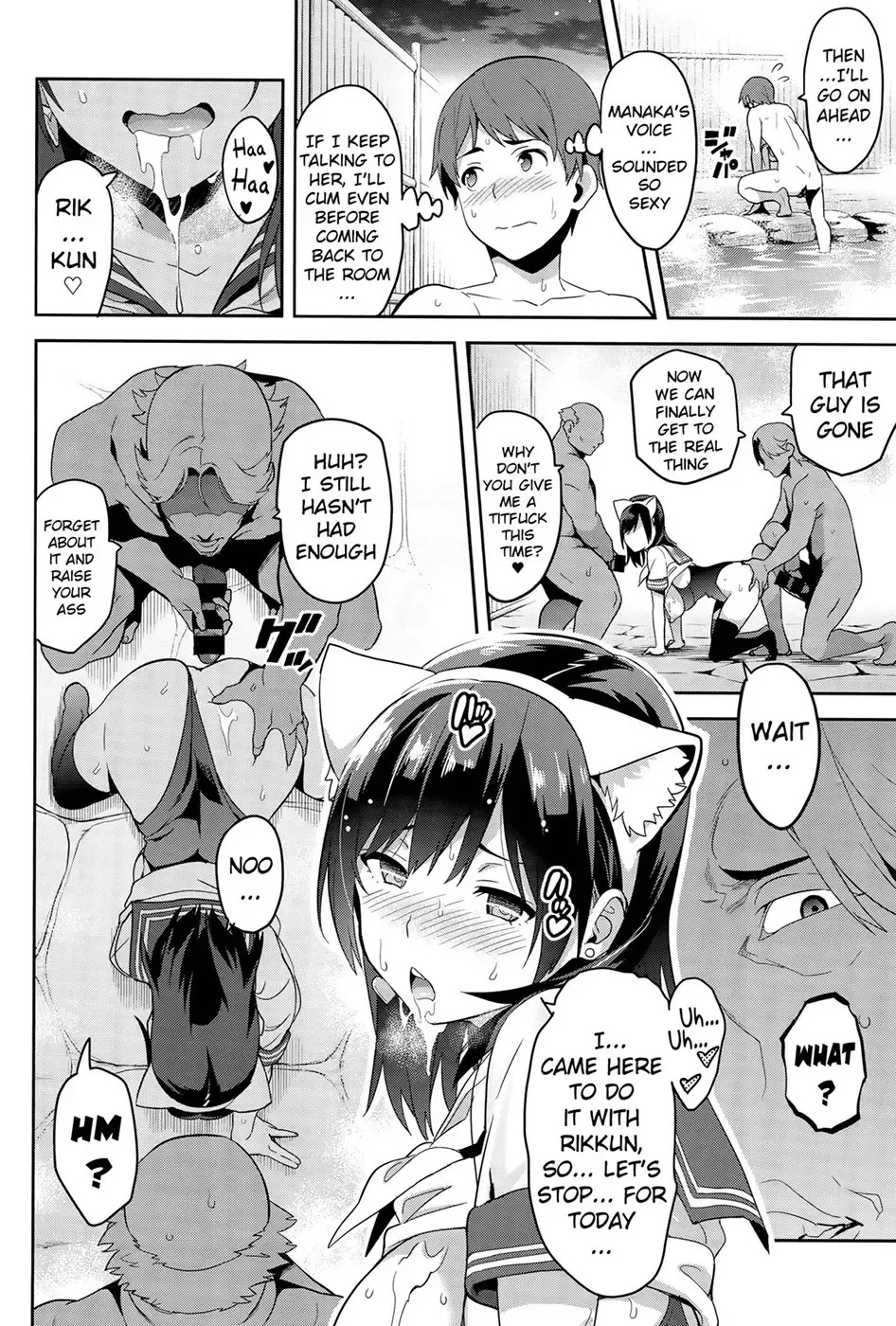 [Takeda Hiromitsu] Mana Tama Plus Soushuuhen Fhentai - Page 99