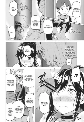 [Takeda Hiromitsu] Mana Tama Plus Soushuuhen Fhentai - Page 27