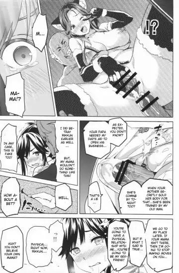 [Takeda Hiromitsu] Mana Tama Plus Soushuuhen Fhentai - Page 54