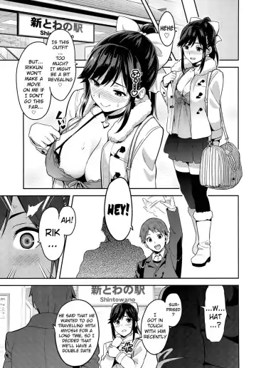 [Takeda Hiromitsu] Mana Tama Plus Soushuuhen Fhentai - Page 84