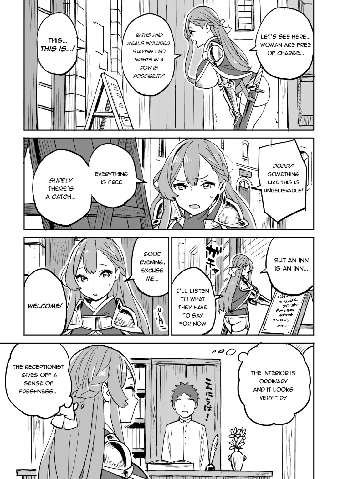 Tada no Yado ni wa Goyoujin! | Beware of Free Lodging! Fhentai.net - Page 7