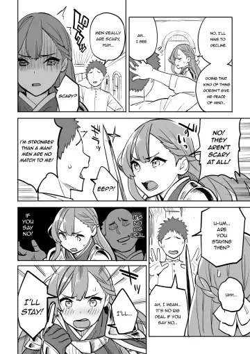 Tada no Yado ni wa Goyoujin! | Beware of Free Lodging! Fhentai.net - Page 10