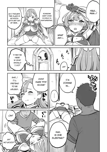 Tada no Yado ni wa Goyoujin! | Beware of Free Lodging! Fhentai.net - Page 13