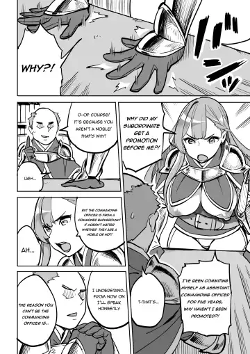 Tada no Yado ni wa Goyoujin! | Beware of Free Lodging! Fhentai.net - Page 2