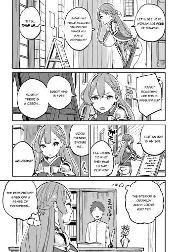 Tada no Yado ni wa Goyoujin! | Beware of Free Lodging! Fhentai.net - Page 7