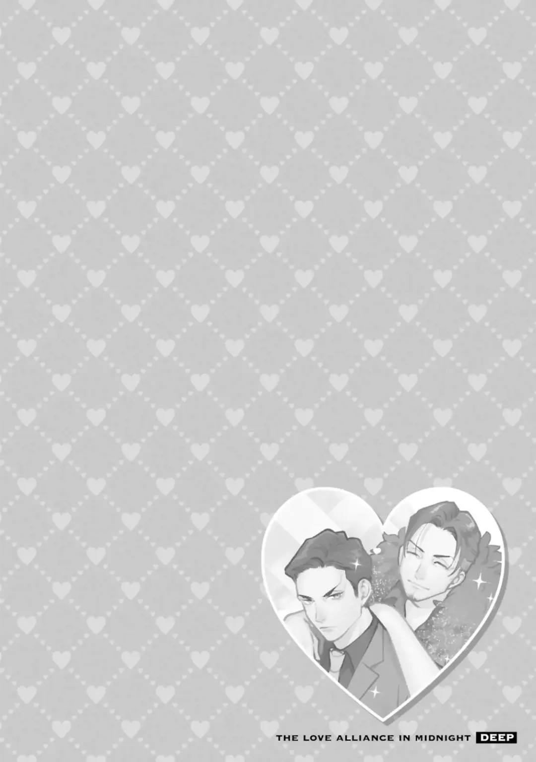 [Michinoku Atami] Mayonaka Love Alliance DEEP Fhentai - Page 178