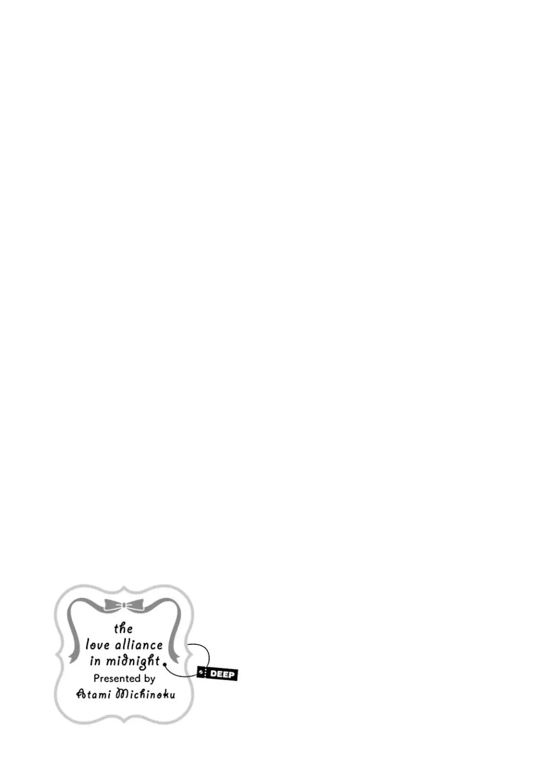 [Michinoku Atami] Mayonaka Love Alliance DEEP Fhentai - Page 71