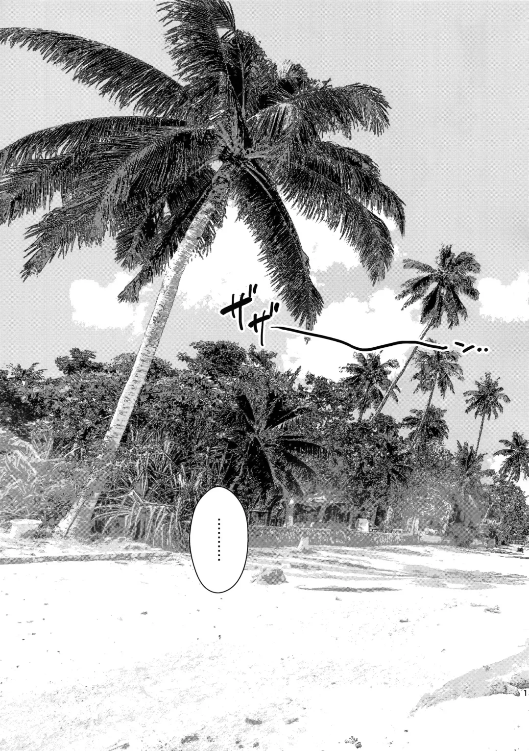 [Emya] Summer Nude Fhentai - Page 12