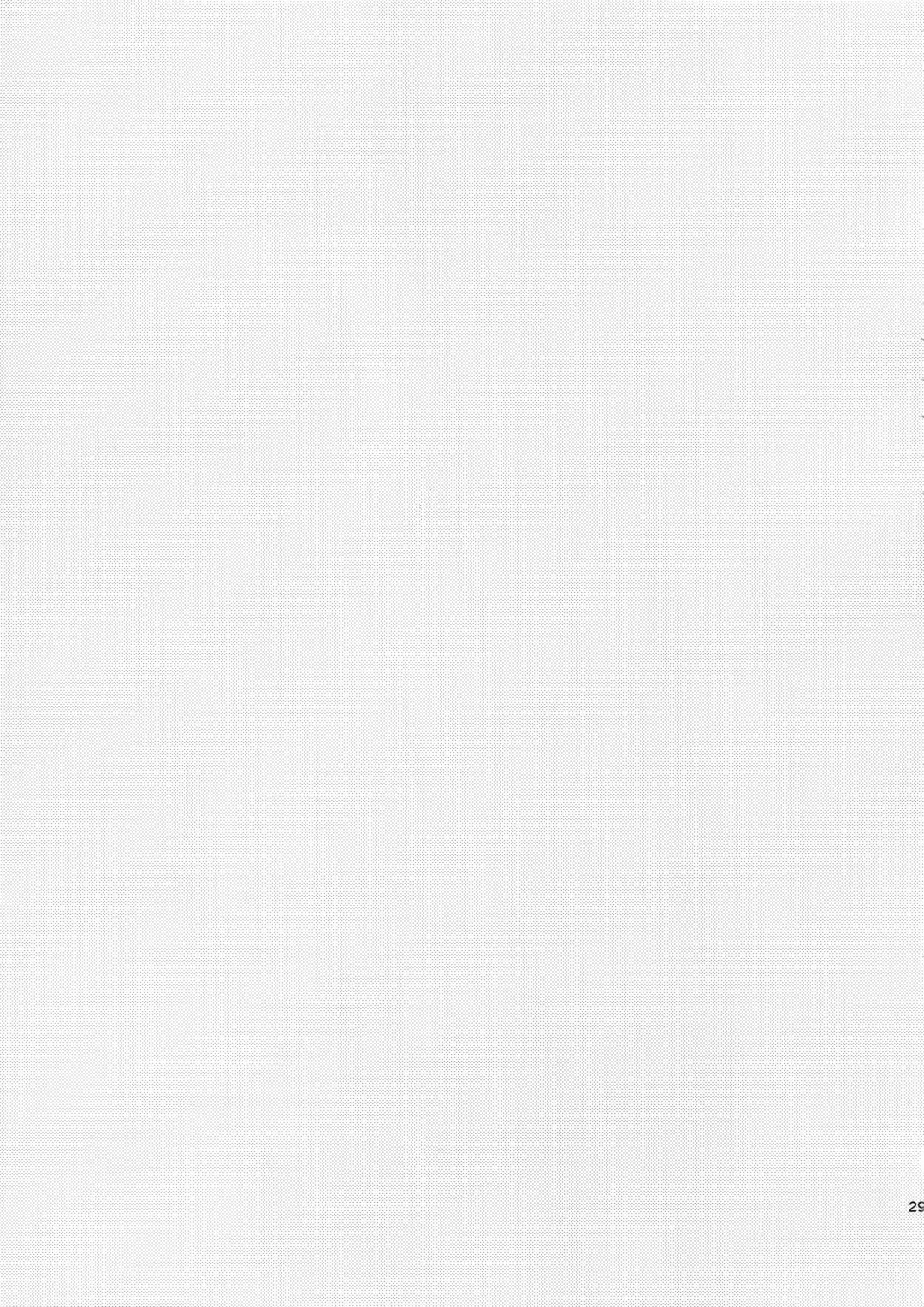 [Emya] Summer Nude Fhentai - Page 28