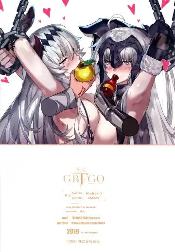 [Club3] GBF/GO Fhentai.net - Page 22