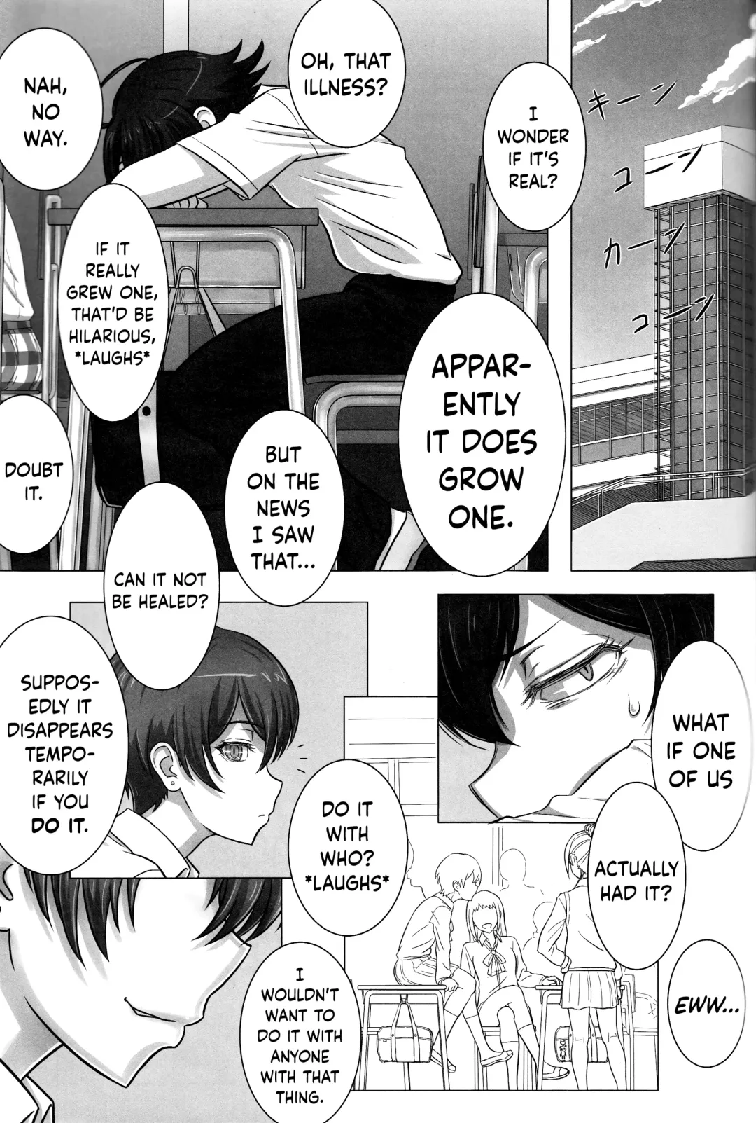 [Ta] Yahari Ore no Kanojo Kyokon nano wa Machigatteiru. Fhentai.net - Page 1