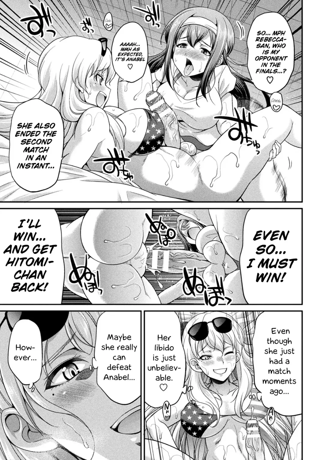[Gekka Kaguya] Futanarijima ~The Queen of Penis~ Ch. 3 Fhentai - Page 11