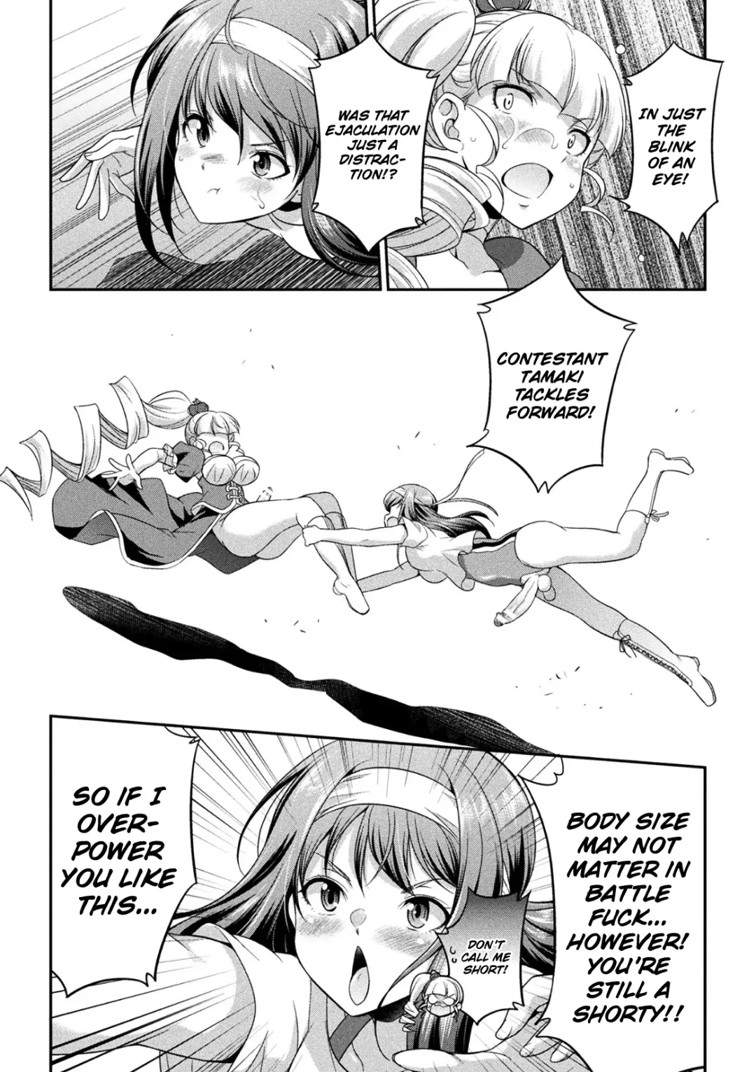 [Gekka Kaguya] Futanarijima ~The Queen of Penis~ Ch. 3 Fhentai - Page 20