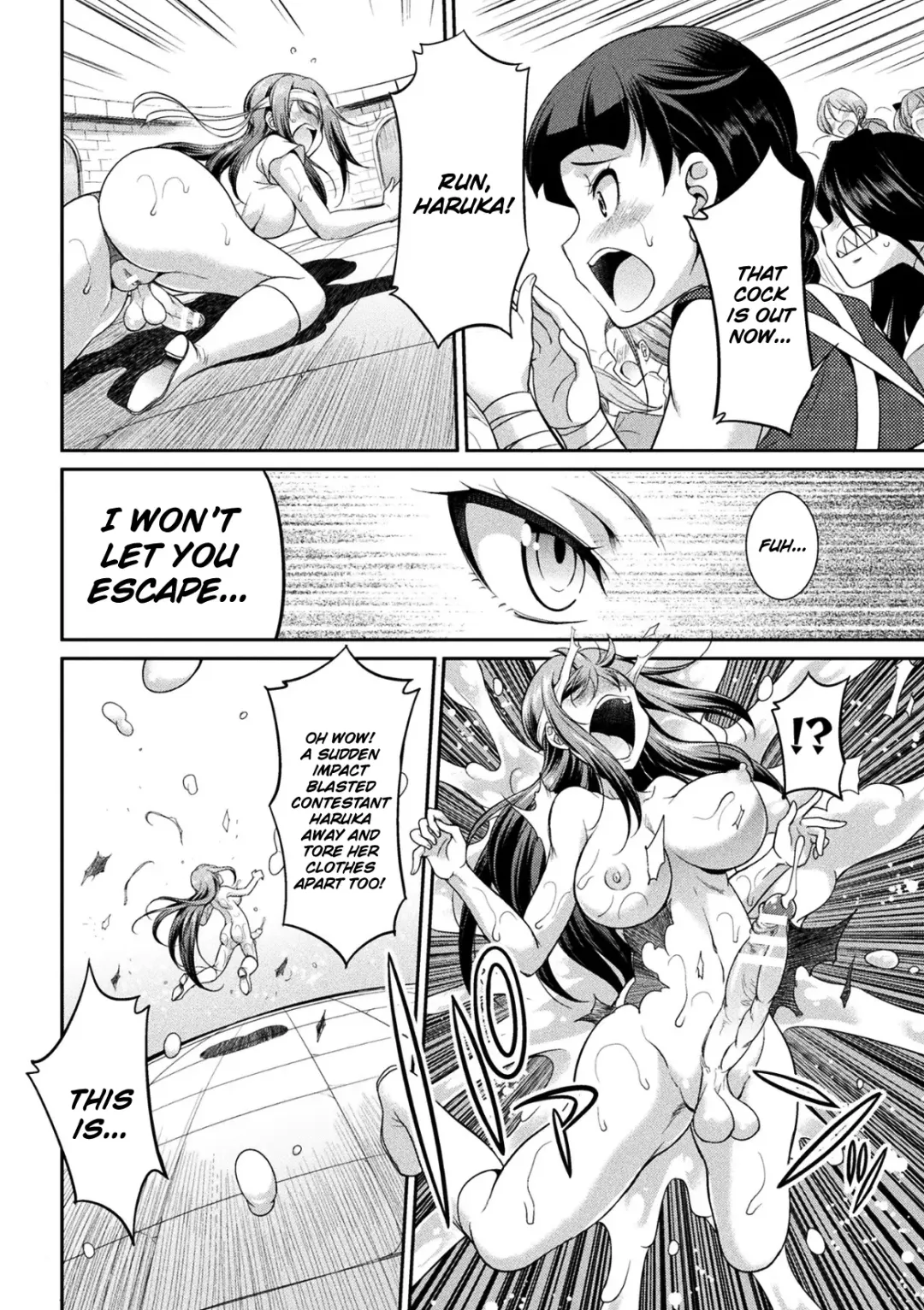 [Gekka Kaguya] Futanarijima ~The Queen of Penis~ Ch. 3 Fhentai - Page 25