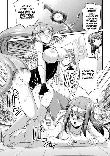 [Gekka Kaguya] Futanarijima ~The Queen of Penis~ Ch. 3 Fhentai.net - Page 3