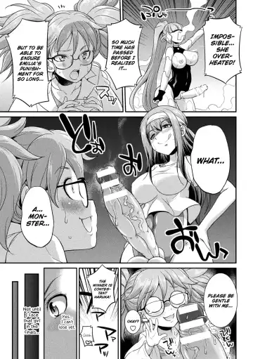 [Gekka Kaguya] Futanarijima ~The Queen of Penis~ Ch. 3 Fhentai.net - Page 5