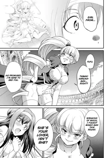 [Gekka Kaguya] Futanarijima ~The Queen of Penis~ Ch. 3 Fhentai.net - Page 7