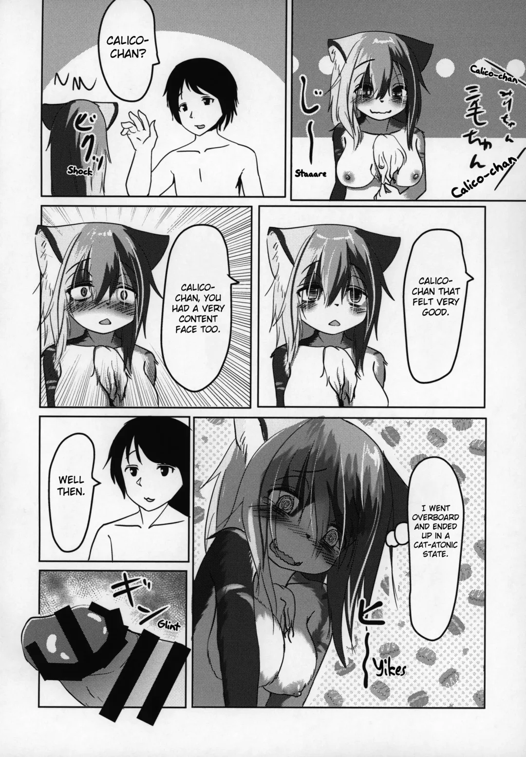 [Kyabetsuka] Asobi Neko | Frisky Cat Fhentai - Page 15