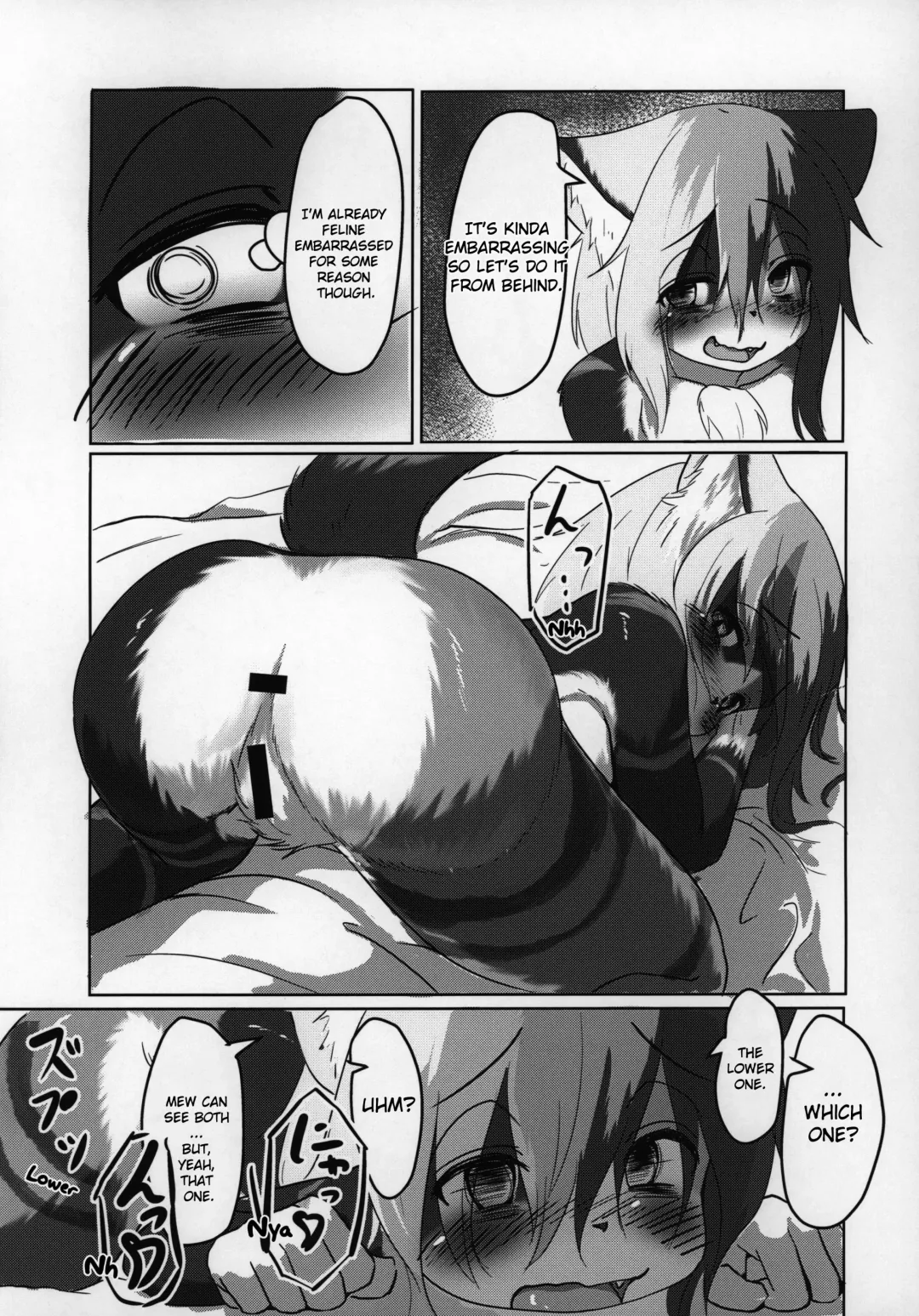 [Kyabetsuka] Asobi Neko | Frisky Cat Fhentai - Page 16