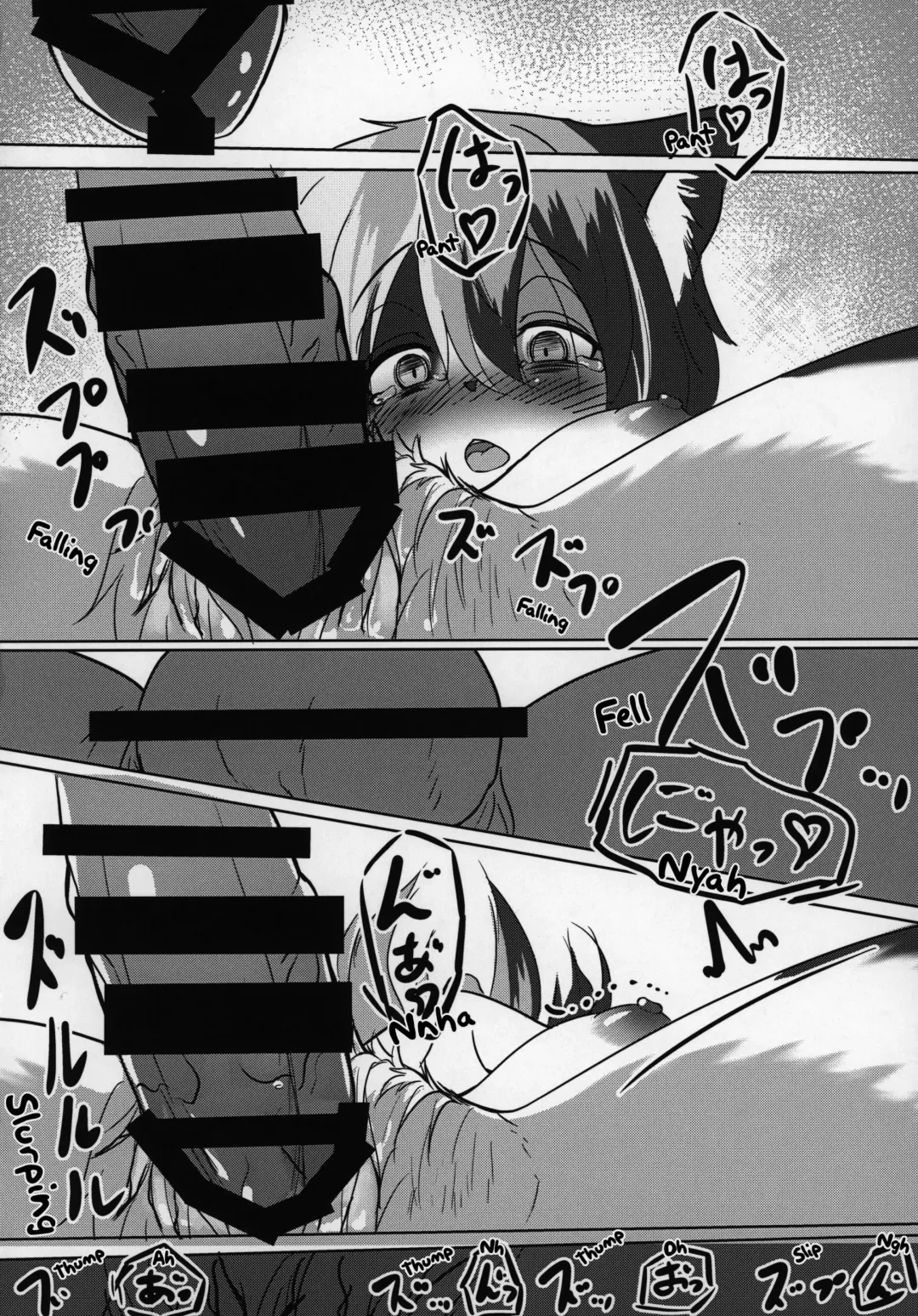 [Kyabetsuka] Asobi Neko | Frisky Cat Fhentai - Page 21