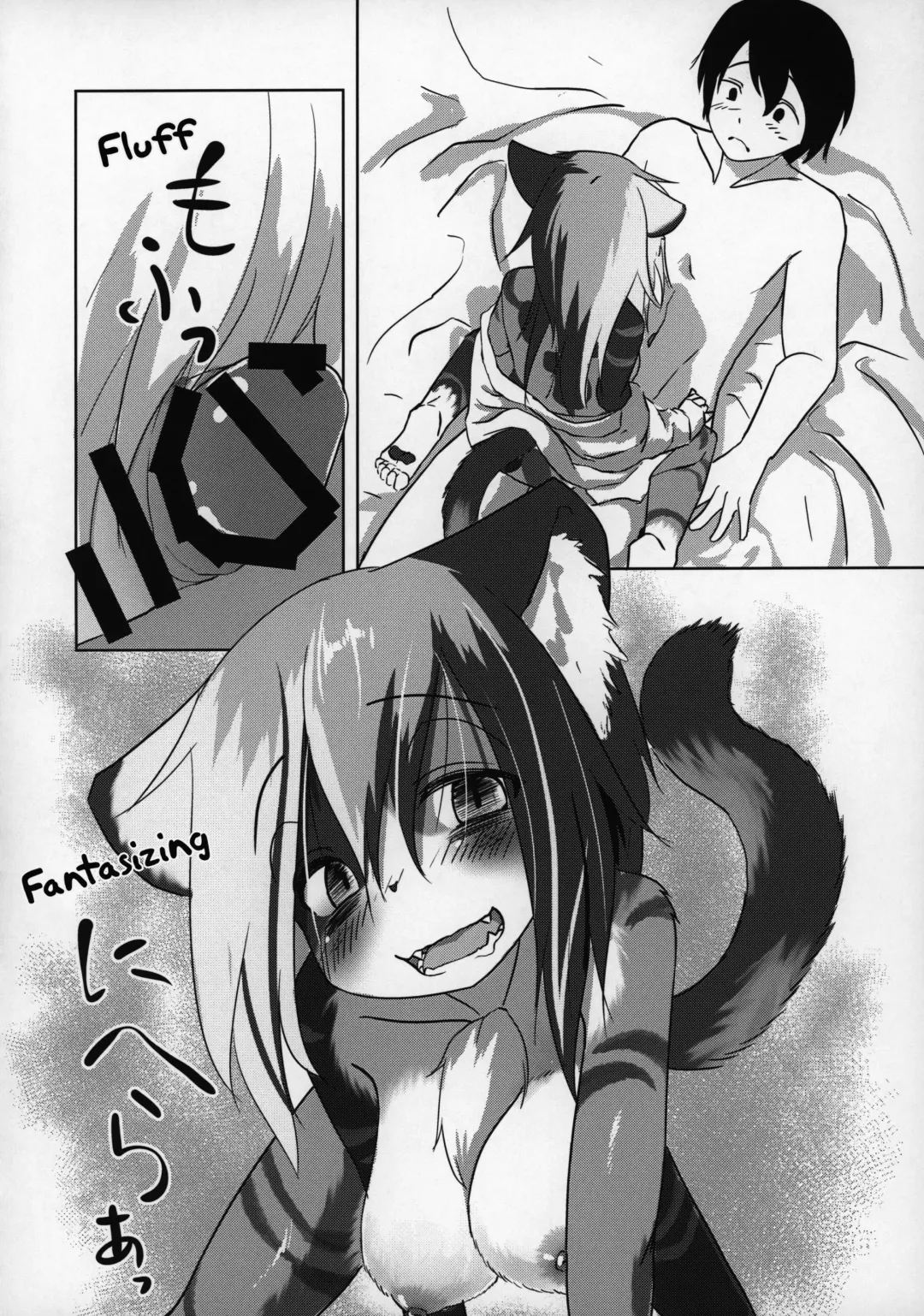 [Kyabetsuka] Asobi Neko | Frisky Cat Fhentai - Page 7