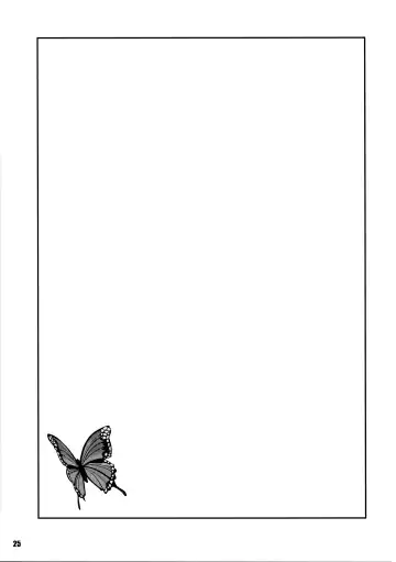 [Mikage] Kanata to Konata no Tokeau Yoru o... Fhentai - Page 25