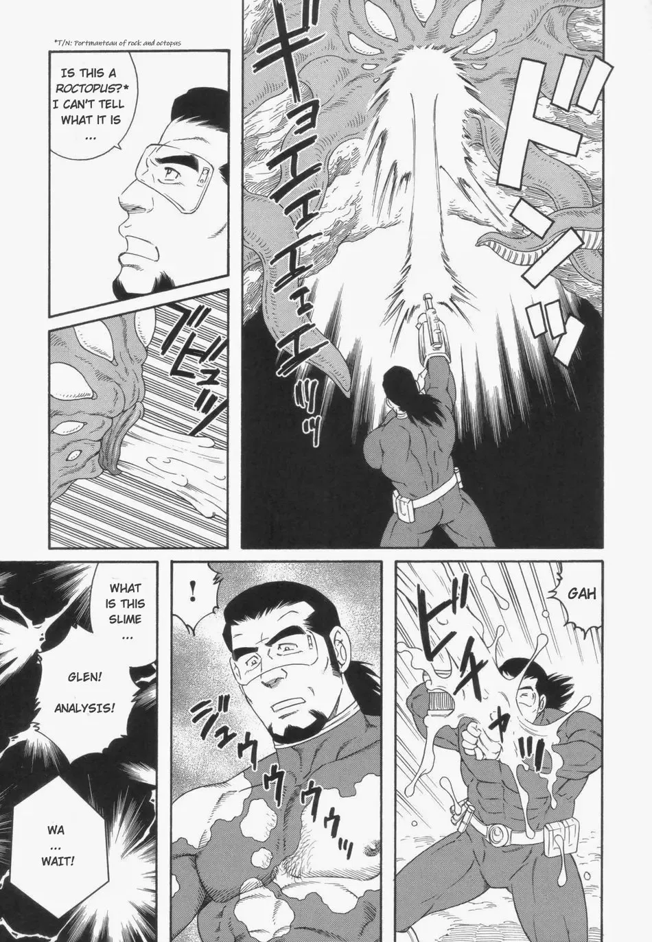 [Tagame Gengoroh] Monster Hunt Show Fhentai - Page 3