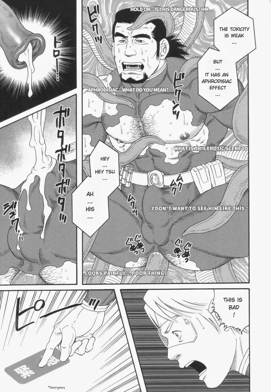 [Tagame Gengoroh] Monster Hunt Show Fhentai - Page 7