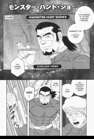 [Tagame Gengoroh] Monster Hunt Show Fhentai - Page 2