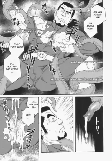 [Tagame Gengoroh] Monster Hunt Show Fhentai - Page 5