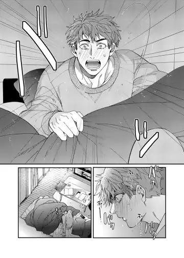 [Itsuki Makoto] Oshite dame nara oshitemite!? Fhentai - Page 94